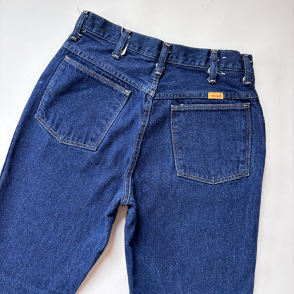 80s Rustler Jeans (S)