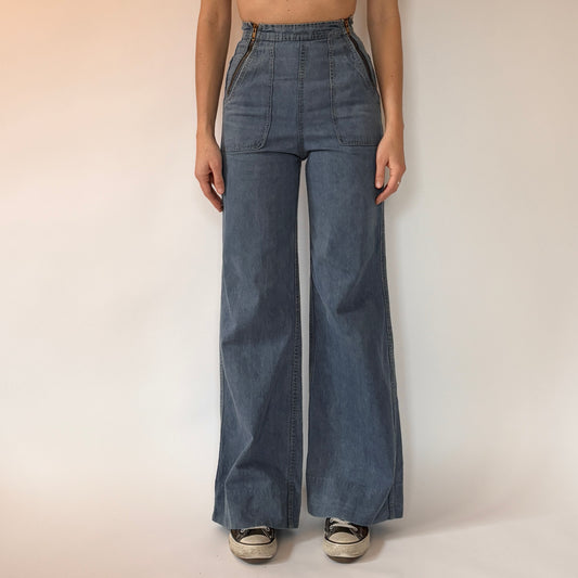 70s Zip Front Bellbottoms (XS)