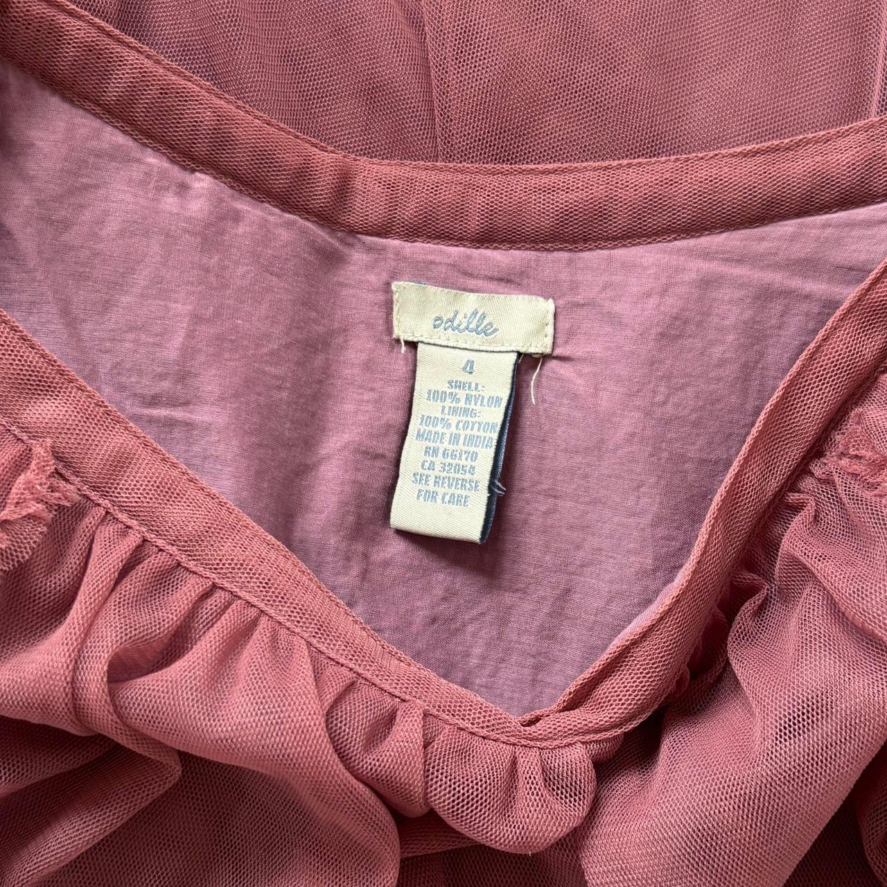 2000s Mauve Tulle Skirt (S/M)