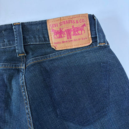 2005 Levi’s Low Rise Jeans (S)