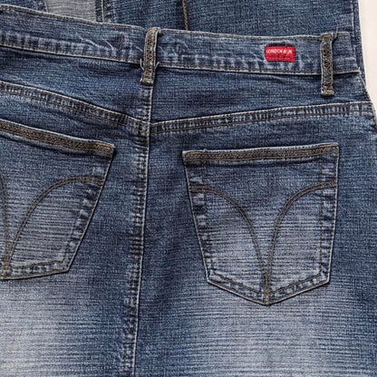 Y2K Denim Maxi Skirt (XS)