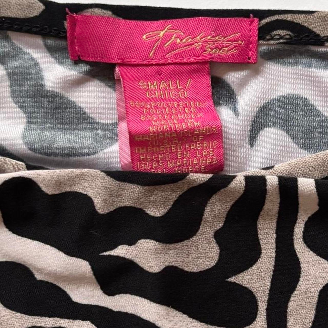 Y2K Animal Print Top (S/M)