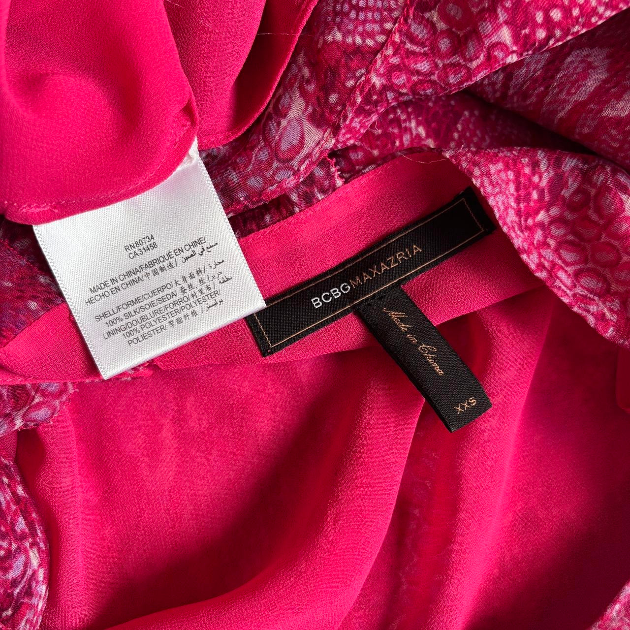 BCBG Silk Snakeskin Halter Top (XS)