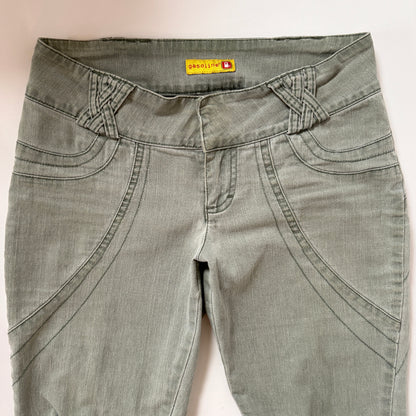 Y2K Gasoline Flares (S)