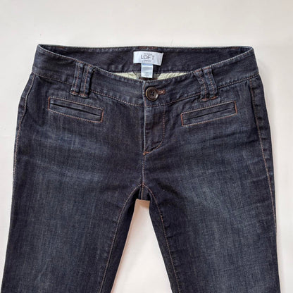 2000s Low Rise Dark Wash Jeans (XXS)