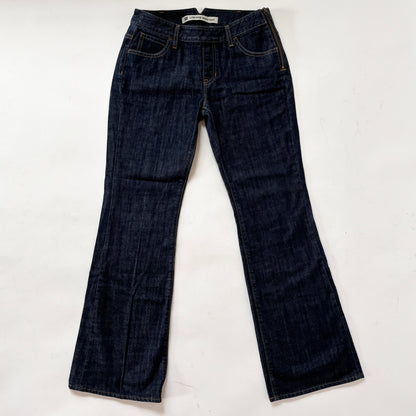 Y2K Side Zip Jeans - Dark Wash (S)