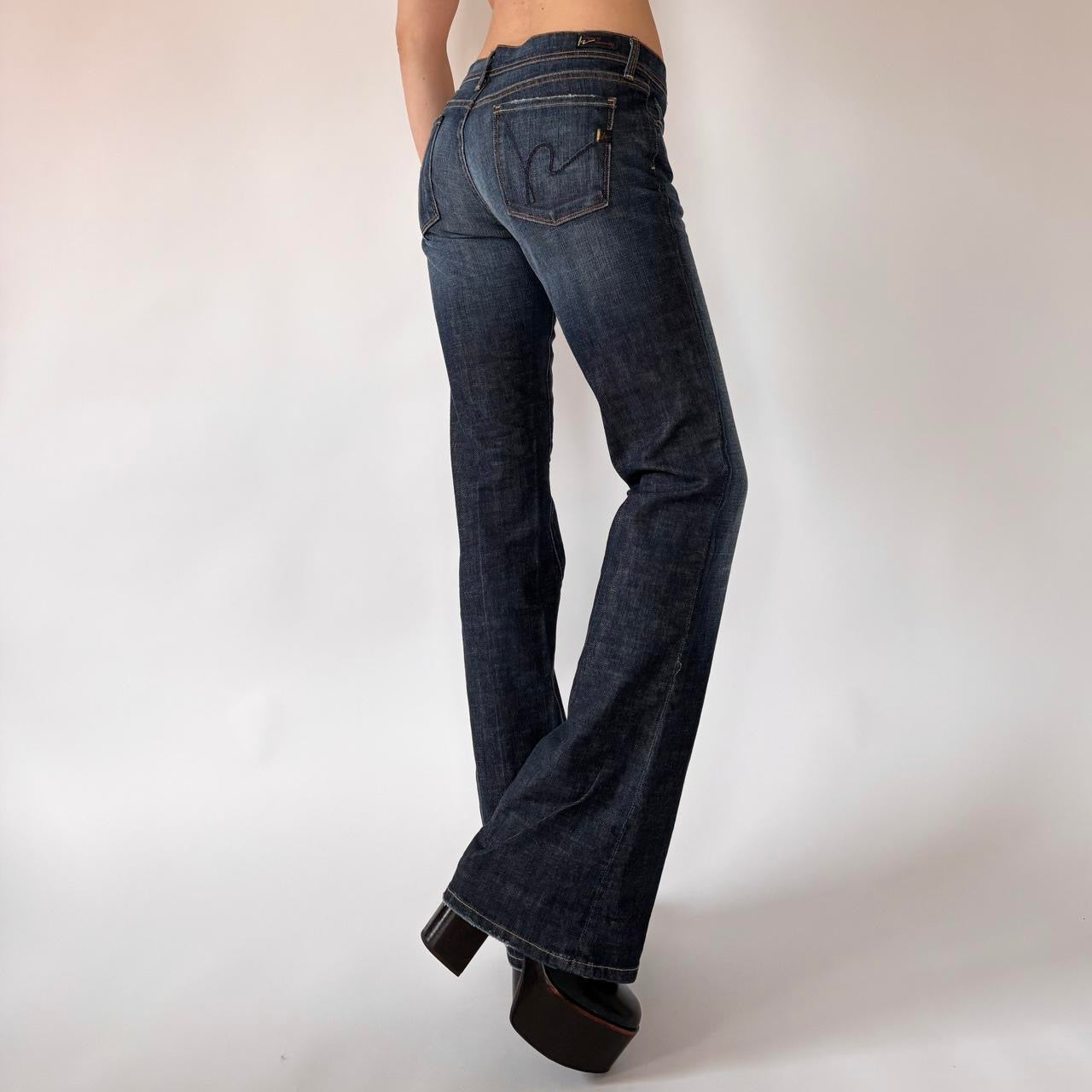 2000s Low Rise Flare Jeans (XS/S)