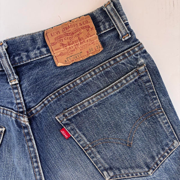 Levi’s 80s Fringe Cutoffs (S/M)