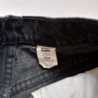 Levi’s 90s 954 Jean Shorts (XS)