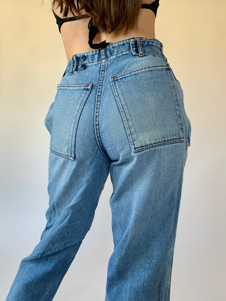 Vintage 1980s Jeans