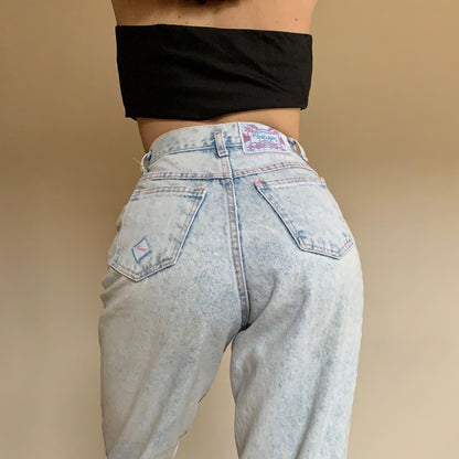 Vintage 1980s No Excuses Jeans